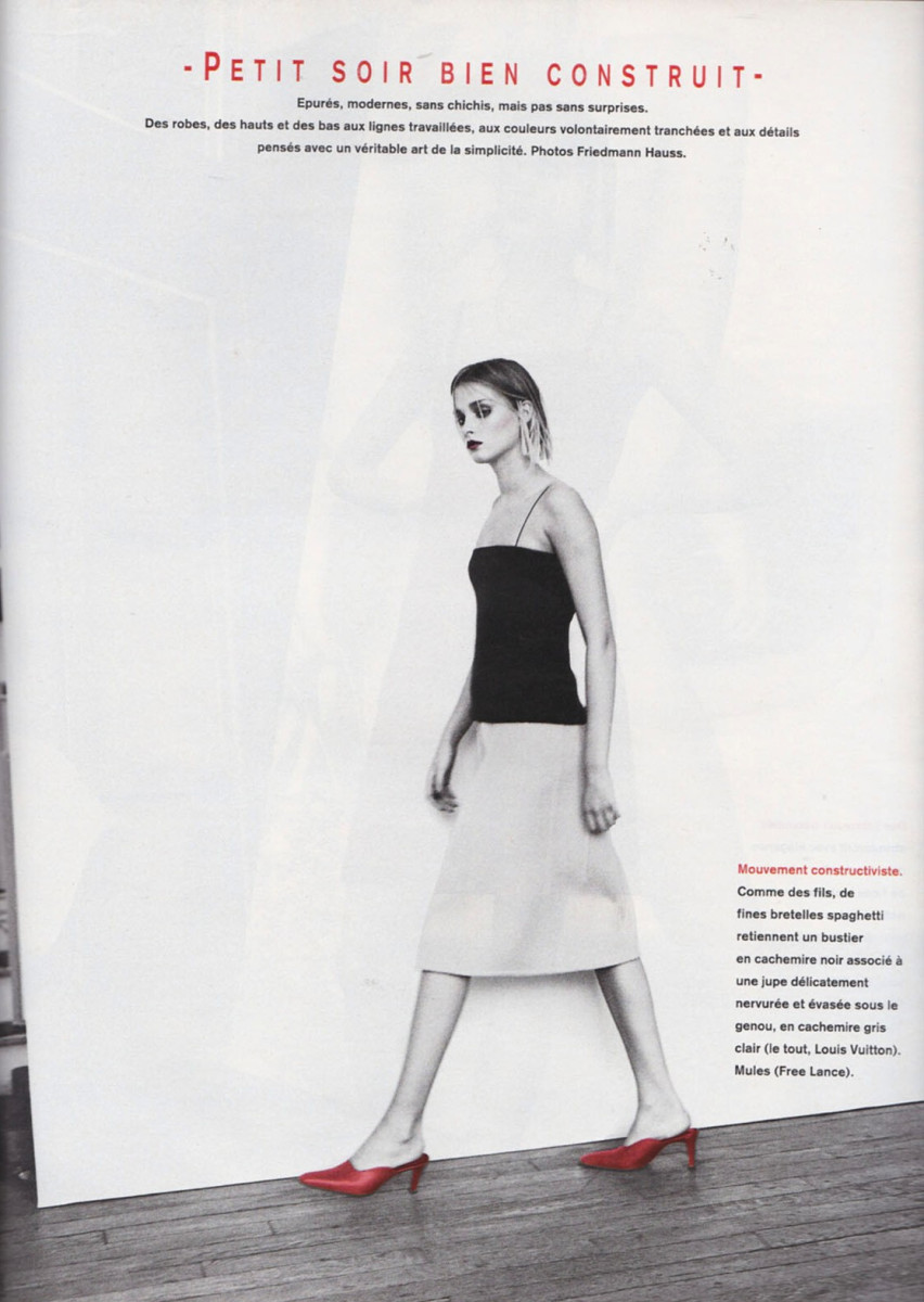 Sharon Van Der Knaap: pic #1367158