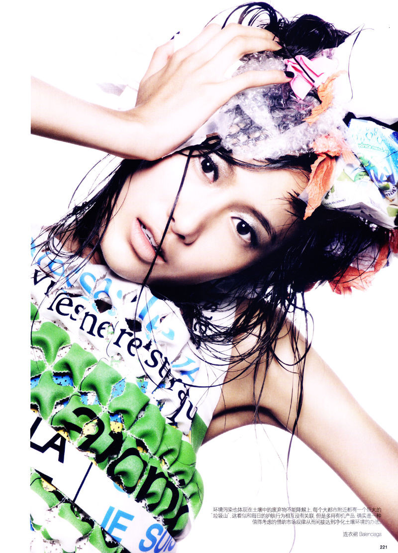 Shu Pei: pic #320111