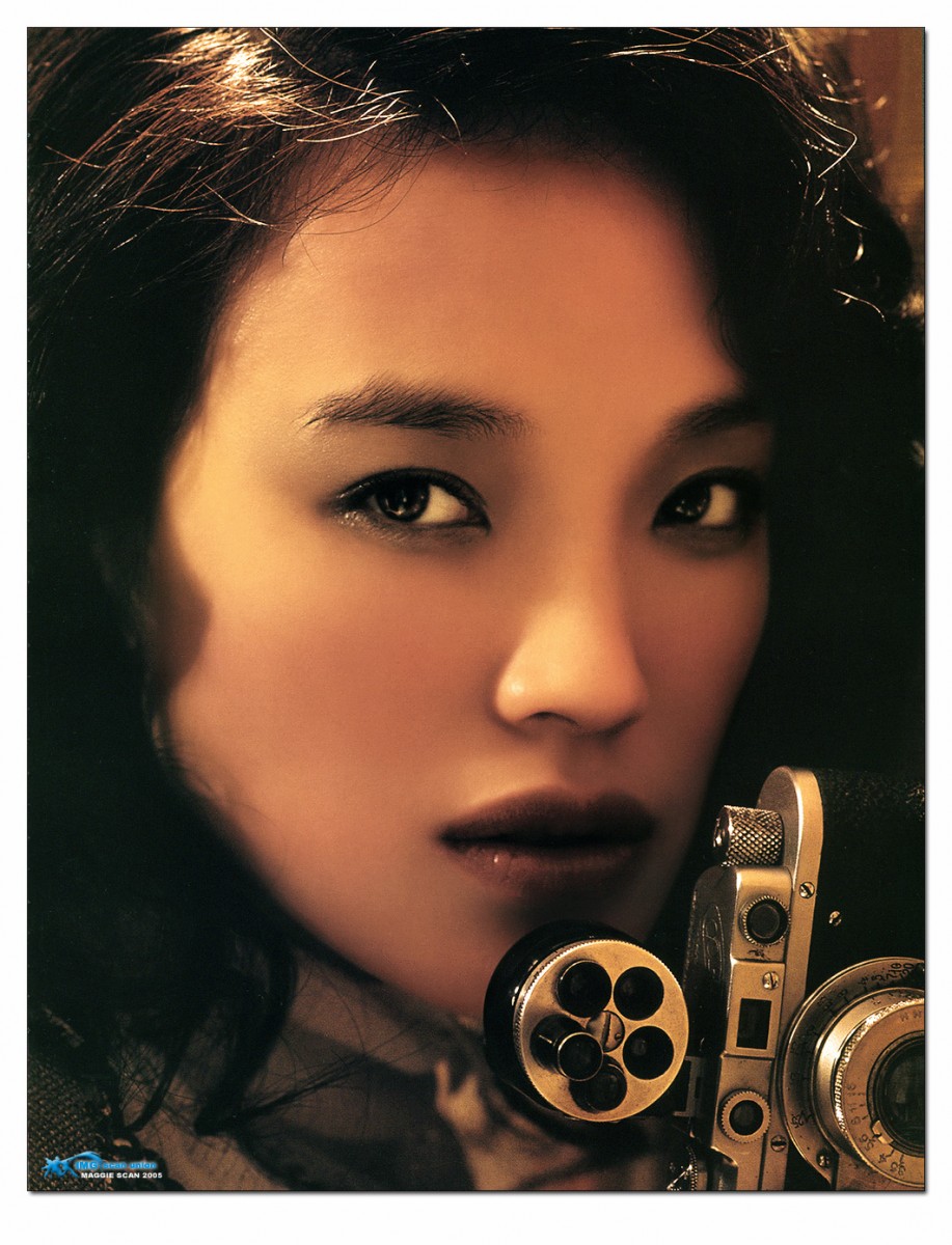 Shu Qi: pic #38037