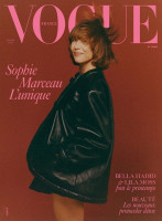 Sophie Marceau photo #