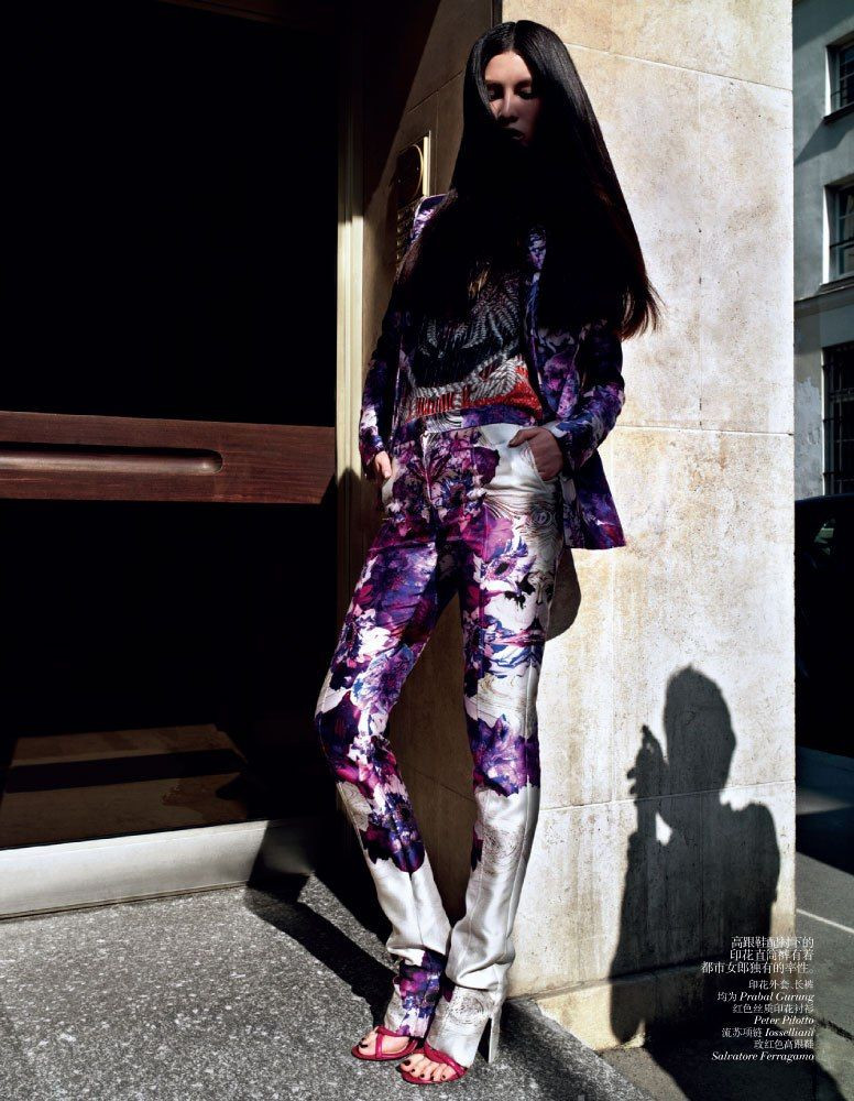 Sui He: pic #620802