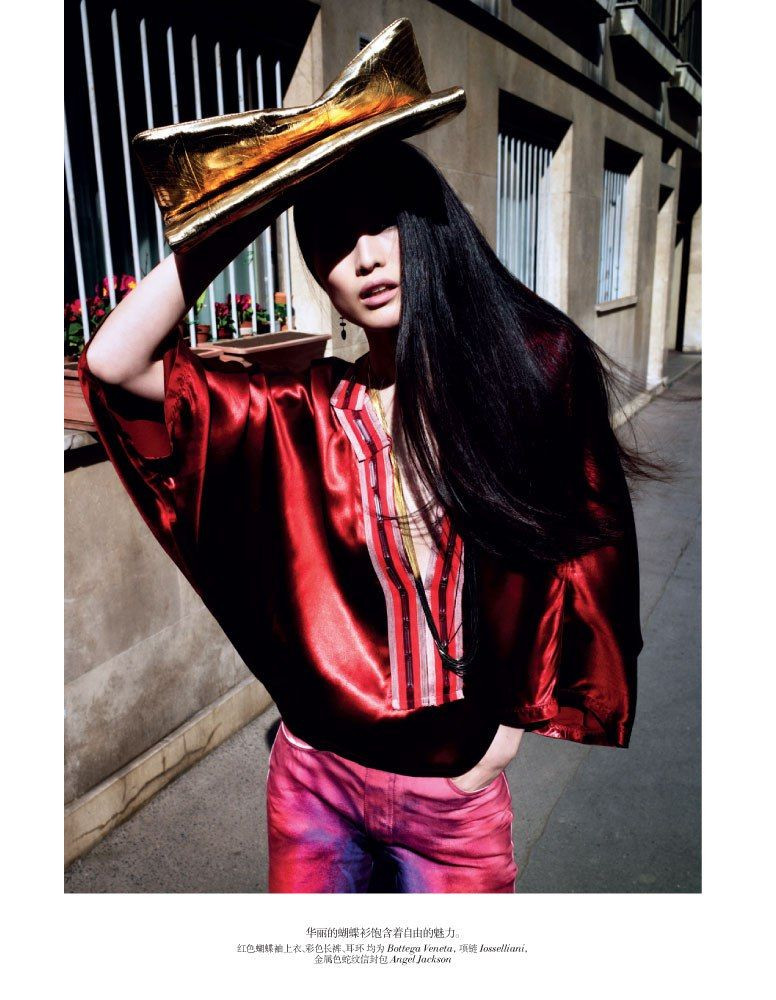 Sui He: pic #620807
