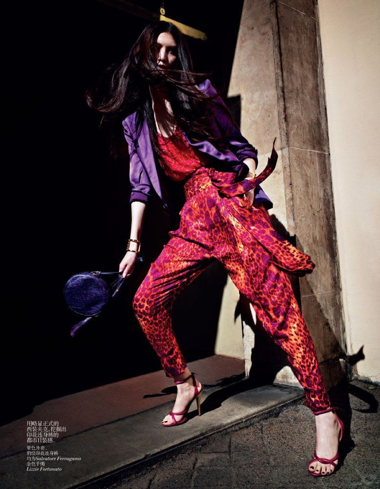 Sui He: pic #620806