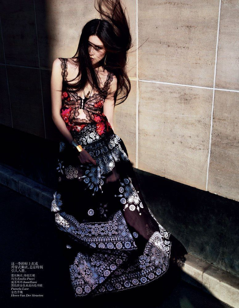 Sui He: pic #620805