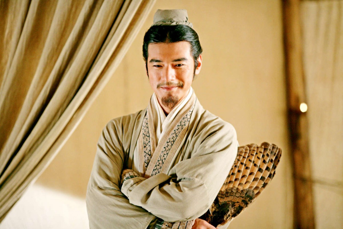 Takeshi Kaneshiro: pic #582968