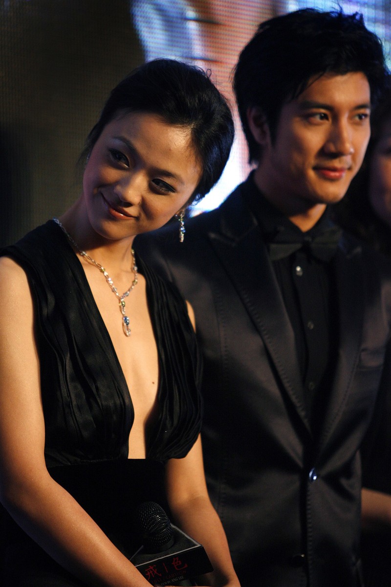 Tang Wei: pic #695705