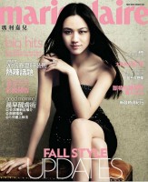 Tang Wei photo #