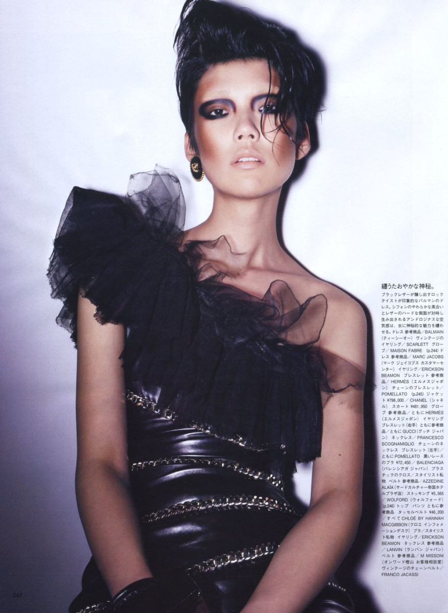 Tao Okamoto: pic #192238