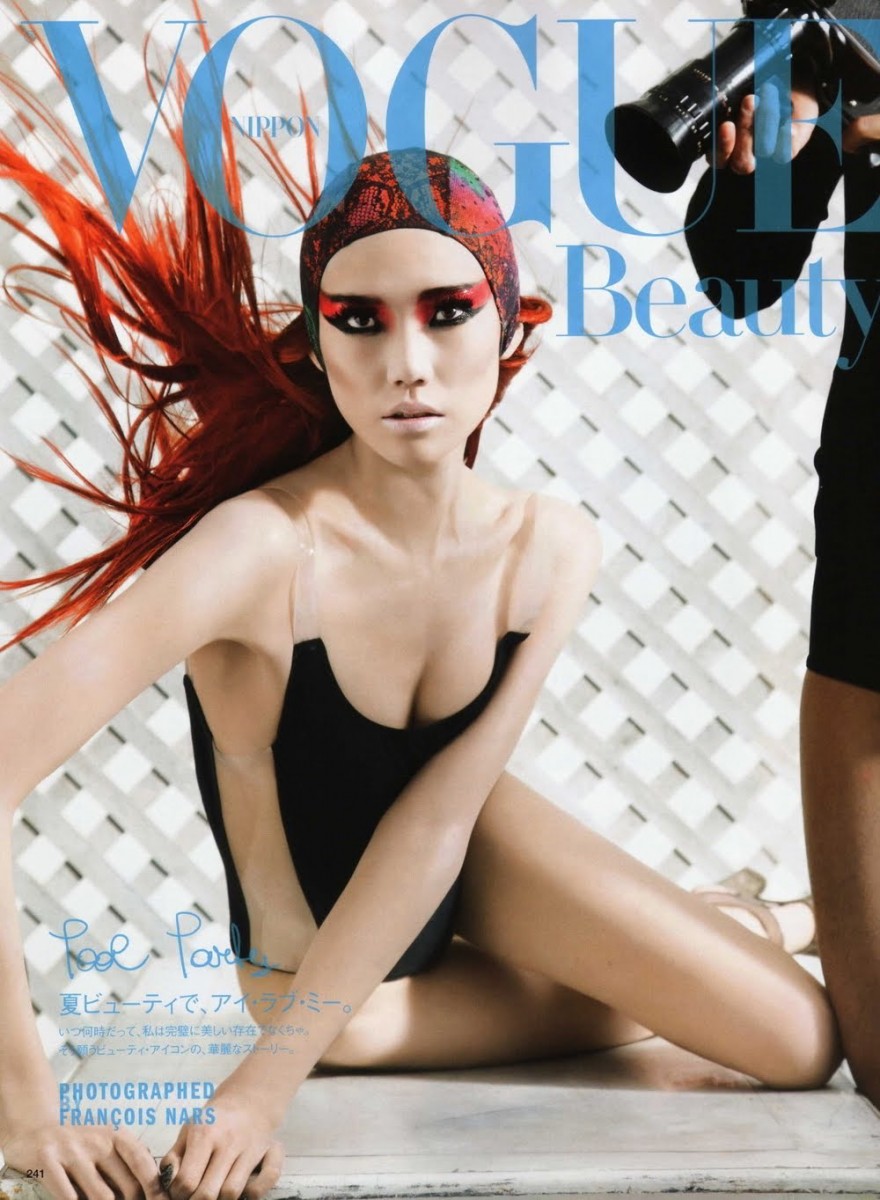 Tao Okamoto: pic #255486