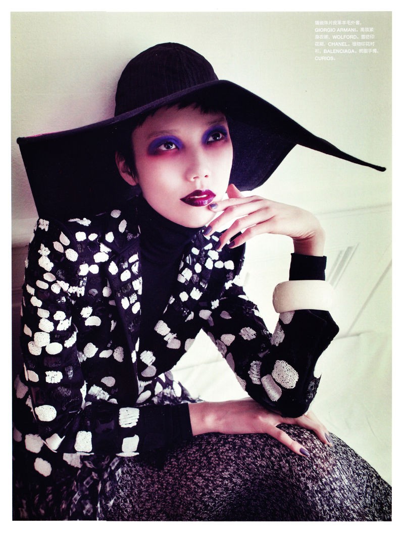 Tao Okamoto: pic #326757