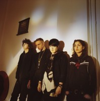 The xx photo #