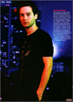 Tobey Maguire photo #