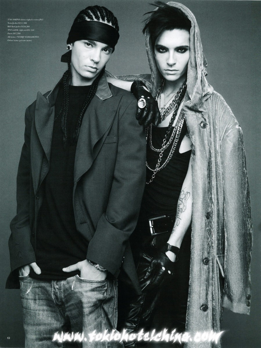 Tokio Hotel: pic #753771