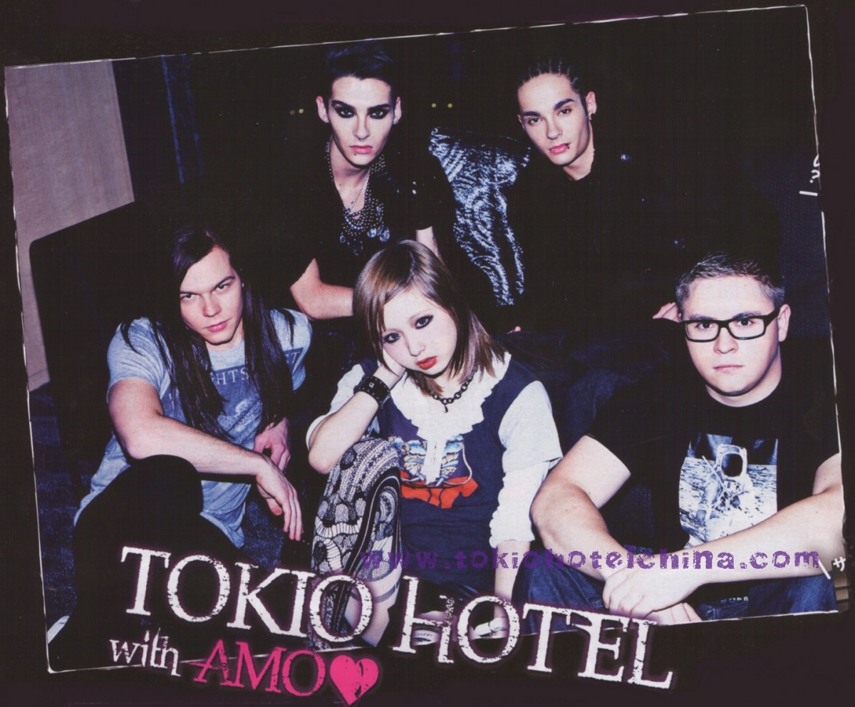 Tokio Hotel: pic #856532