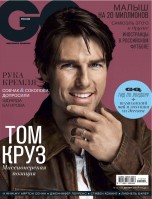 Tom Cruise photo #