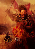Tom Cruise photo #