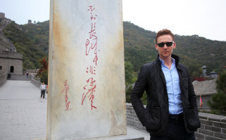 Tom Hiddleston photo #