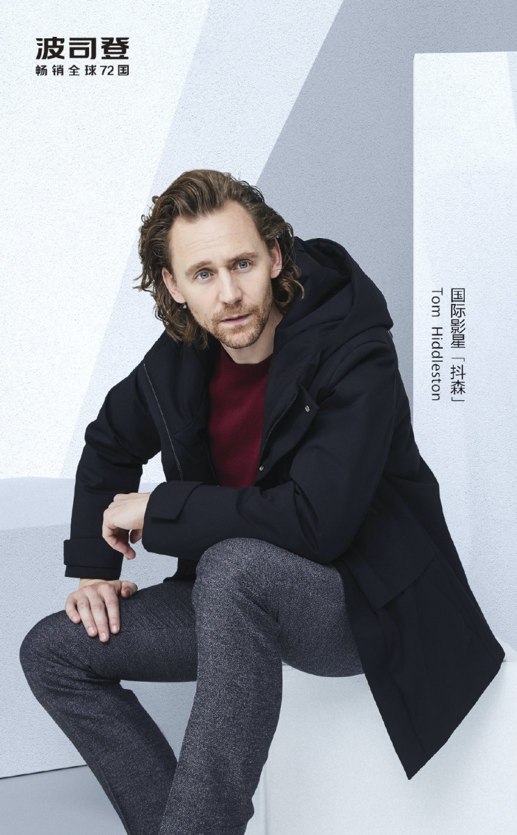 Tom Hiddleston: pic #1187833