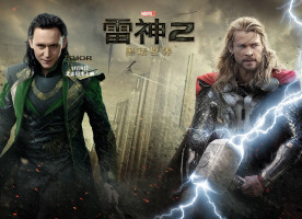 Tom Hiddleston photo #