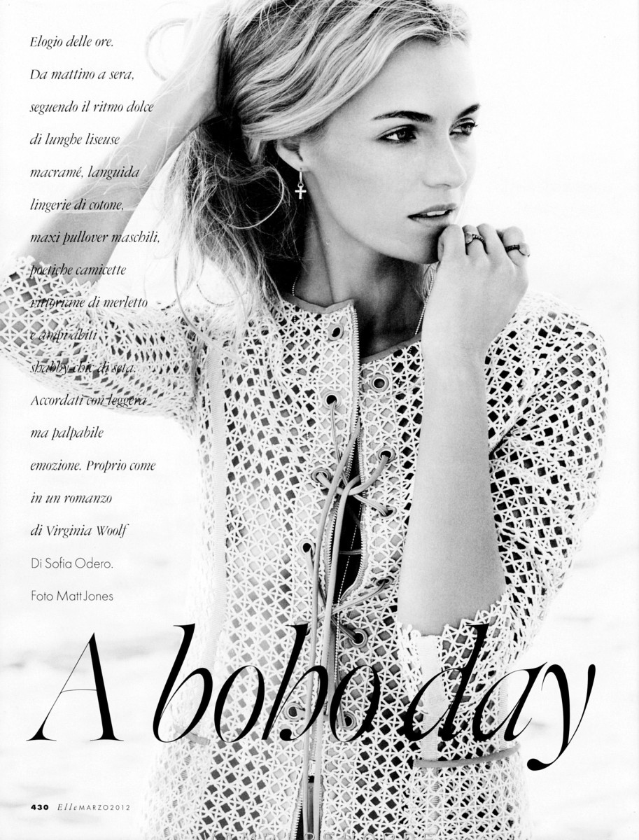 Valentina Zelyaeva: pic #470526