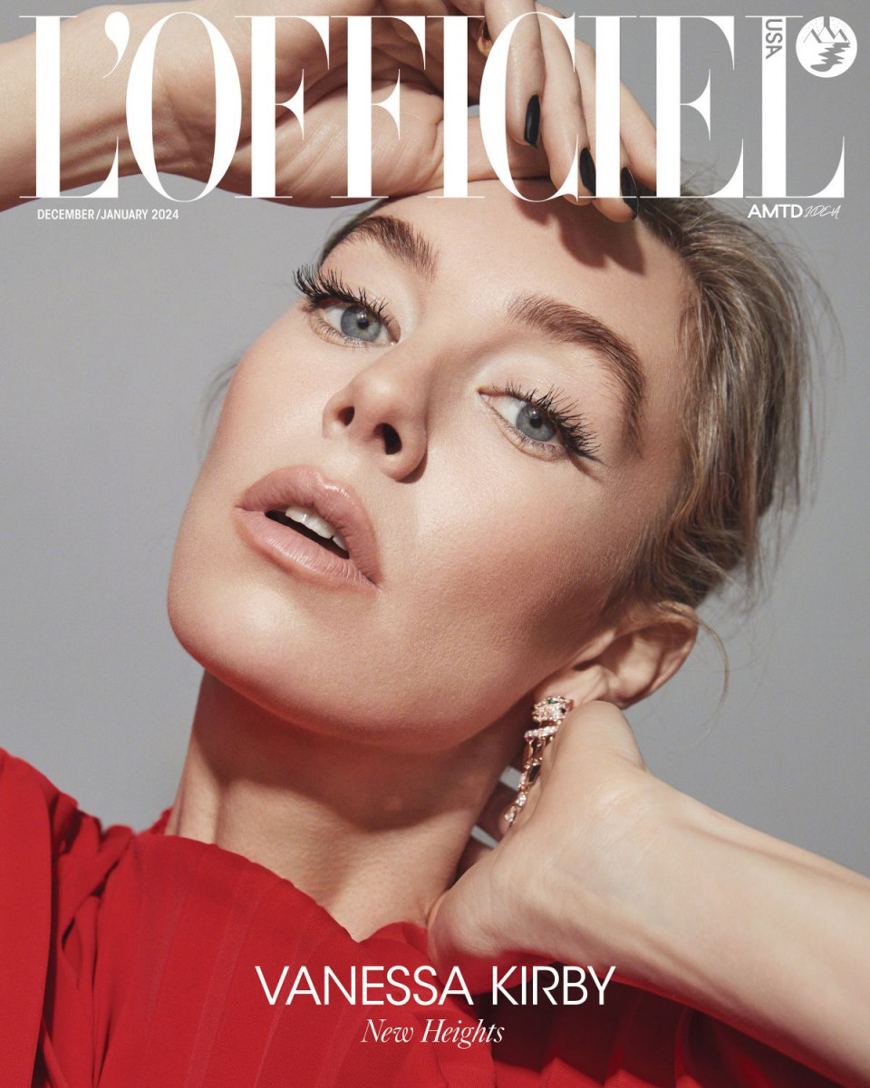 Vanessa Kirby: pic #1339316