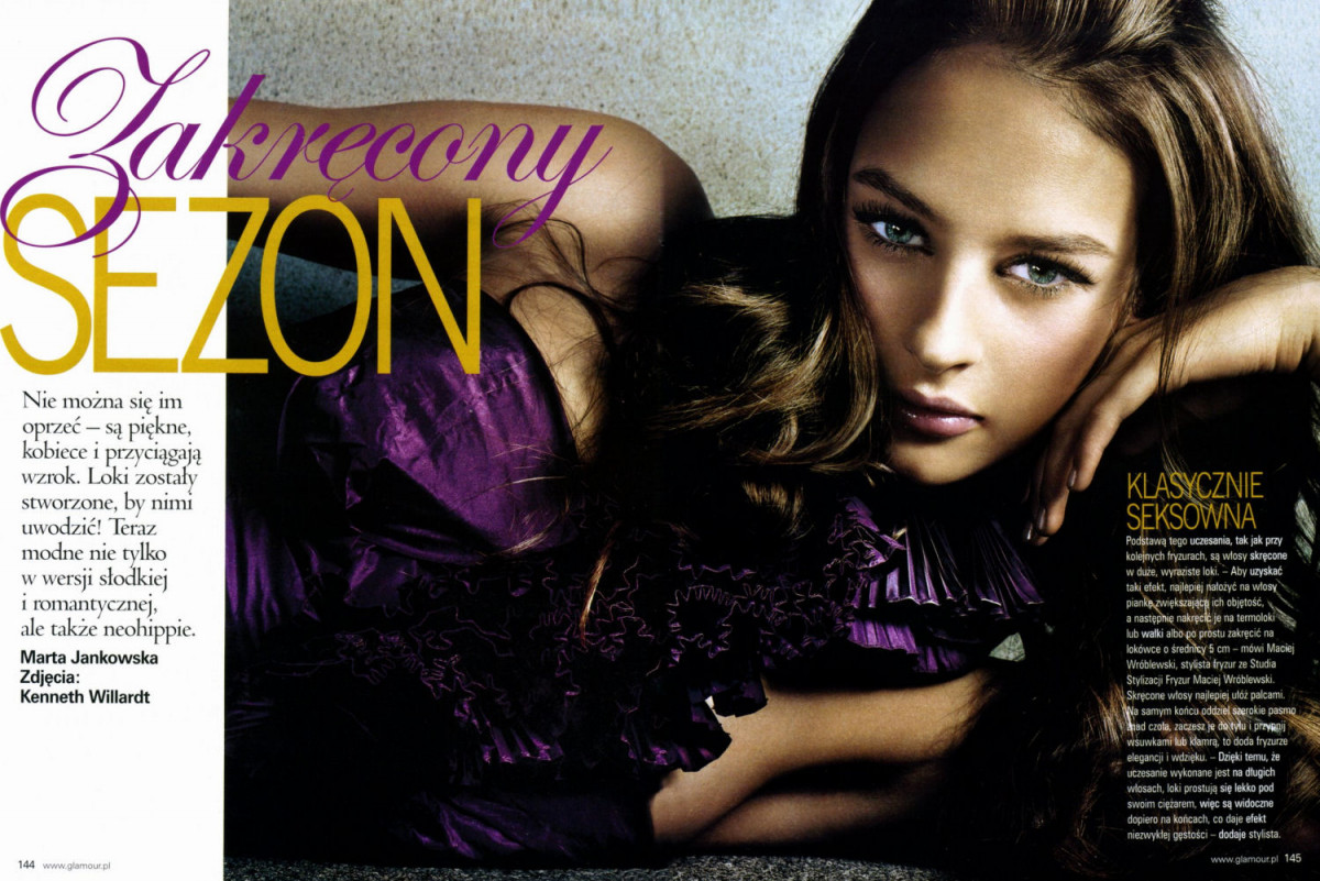 Vanessa Perron: pic #1191999