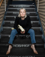 Viktoria Tolstoganova photo #