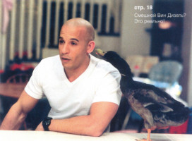 Vin Diesel photo #