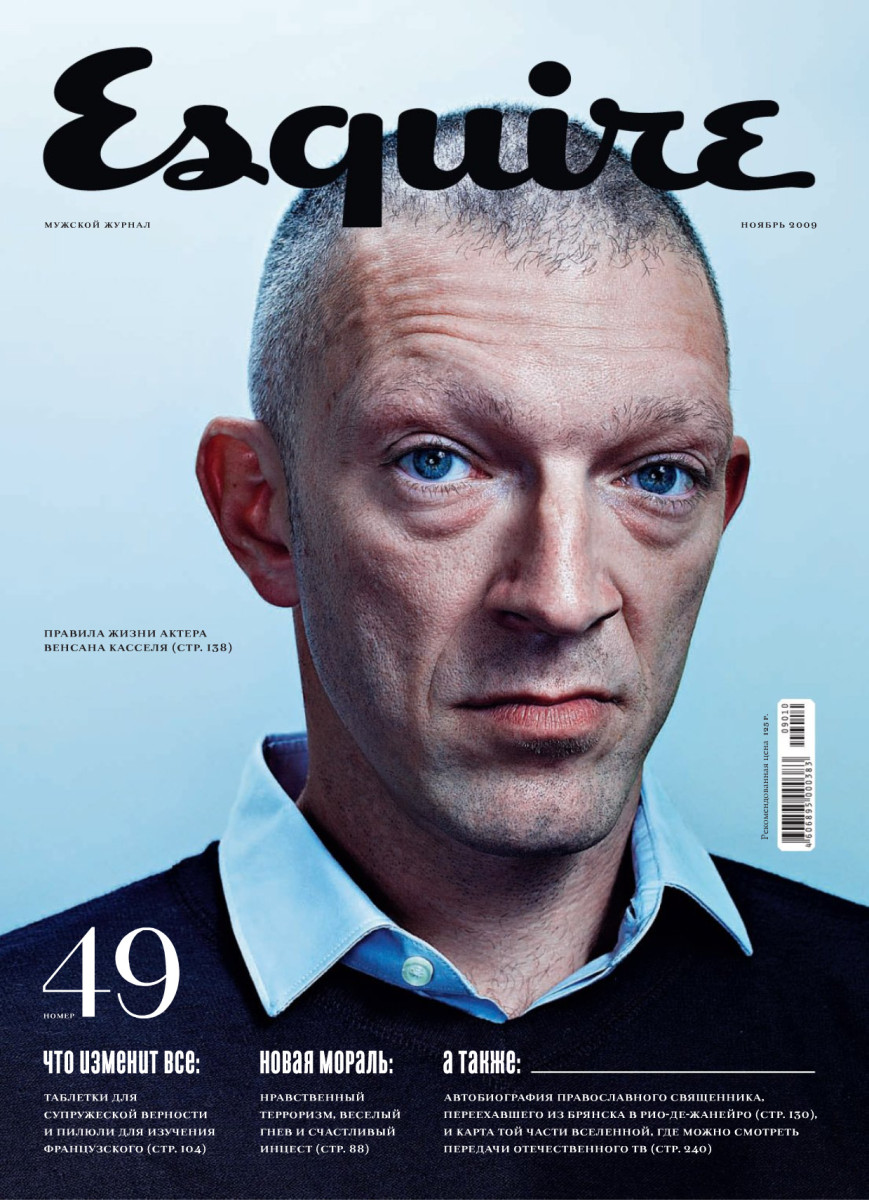Vincent Cassel: pic #285433