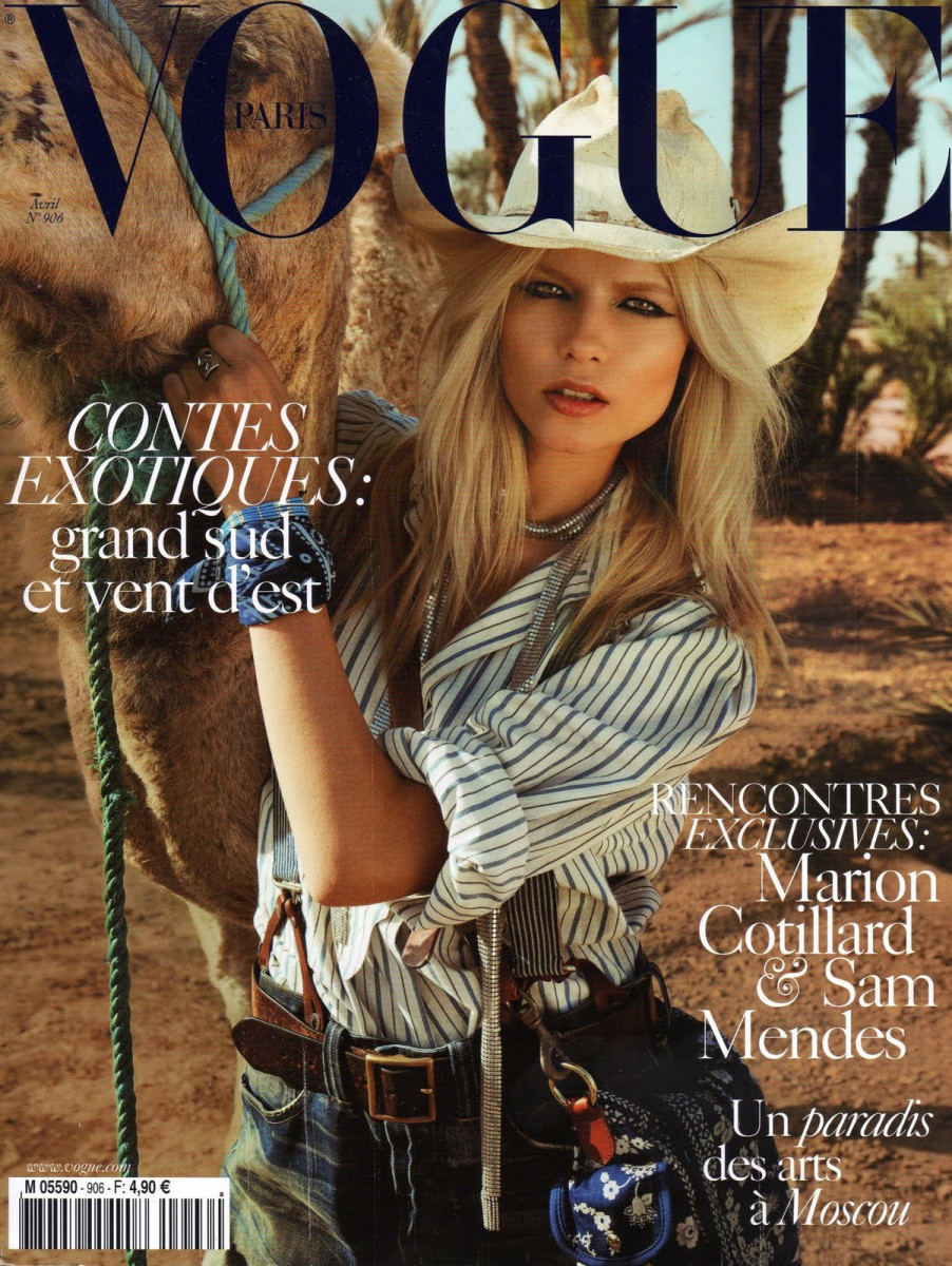 Vogue: pic #251206