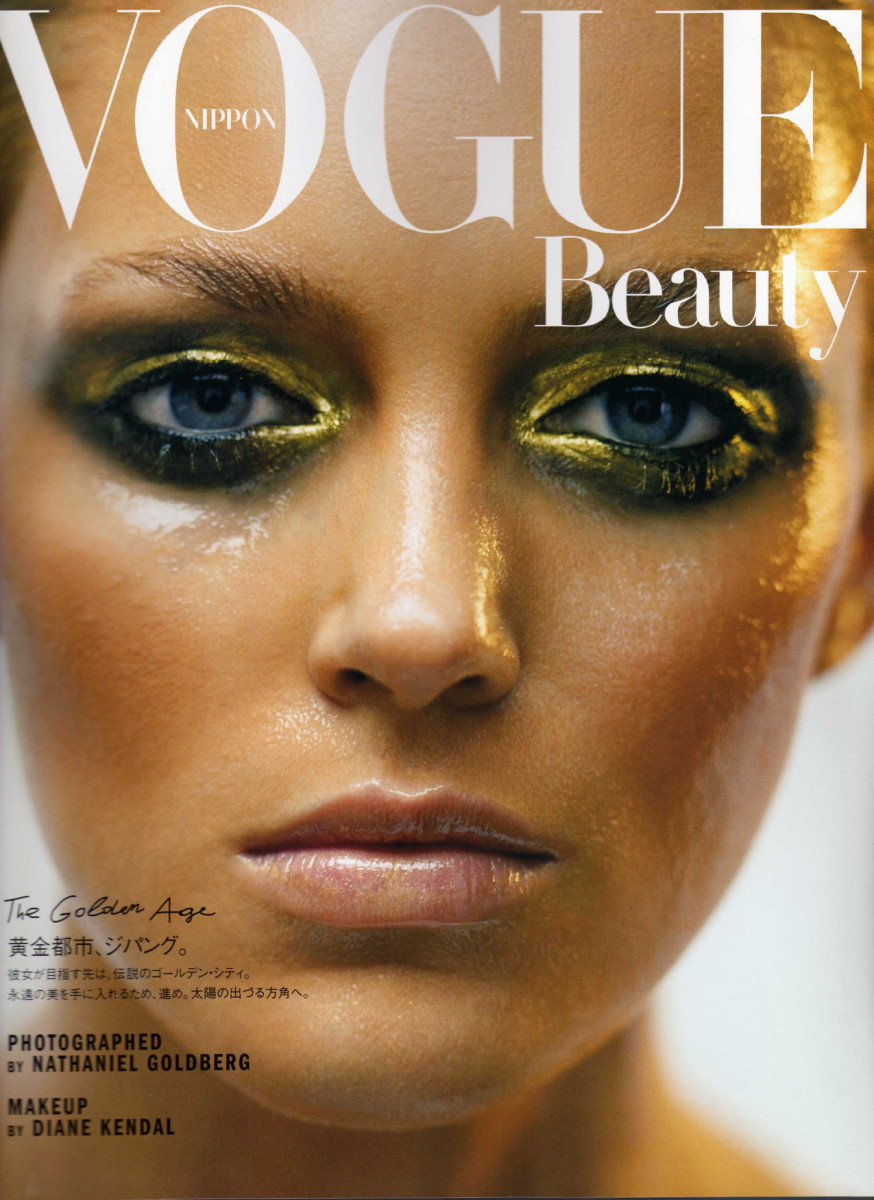 Vogue: pic #251207