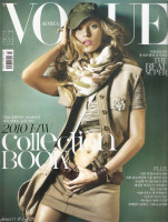photo 5 in Vogue gallery [id699051] 2014-05-19