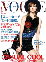 photo 20 in Vogue gallery [id714660] 2014-07-07