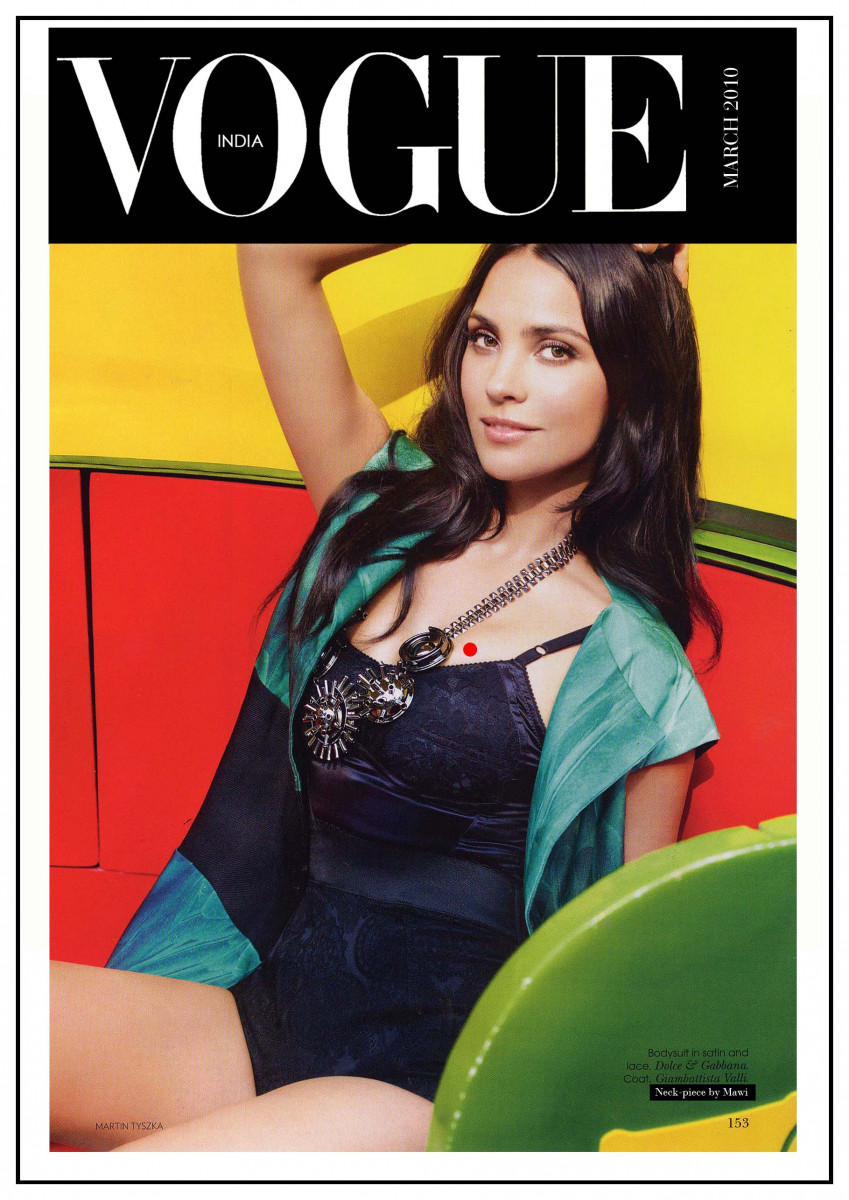 Vogue: pic #701241