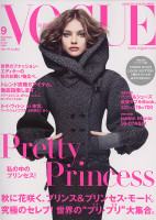 photo 21 in Vogue gallery [id693354] 2014-04-27