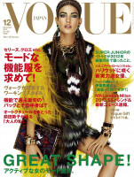 photo 28 in Vogue gallery [id693312] 2014-04-27