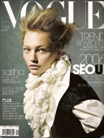photo 9 in Vogue gallery [id700232] 2014-05-20