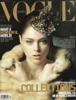 photo 8 in Vogue gallery [id700012] 2014-05-20