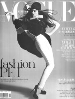 Vogue pic #700192
