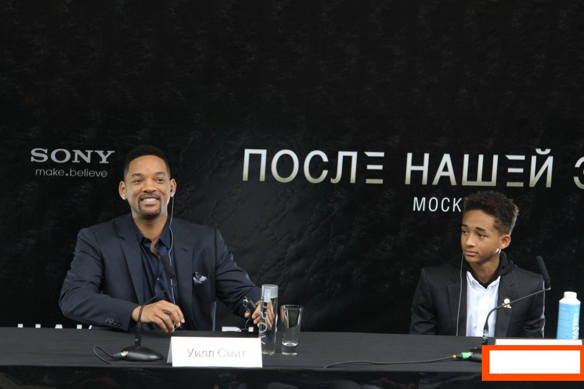 Will Smith: pic #608962