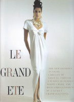 Yasmeen Ghauri photo #