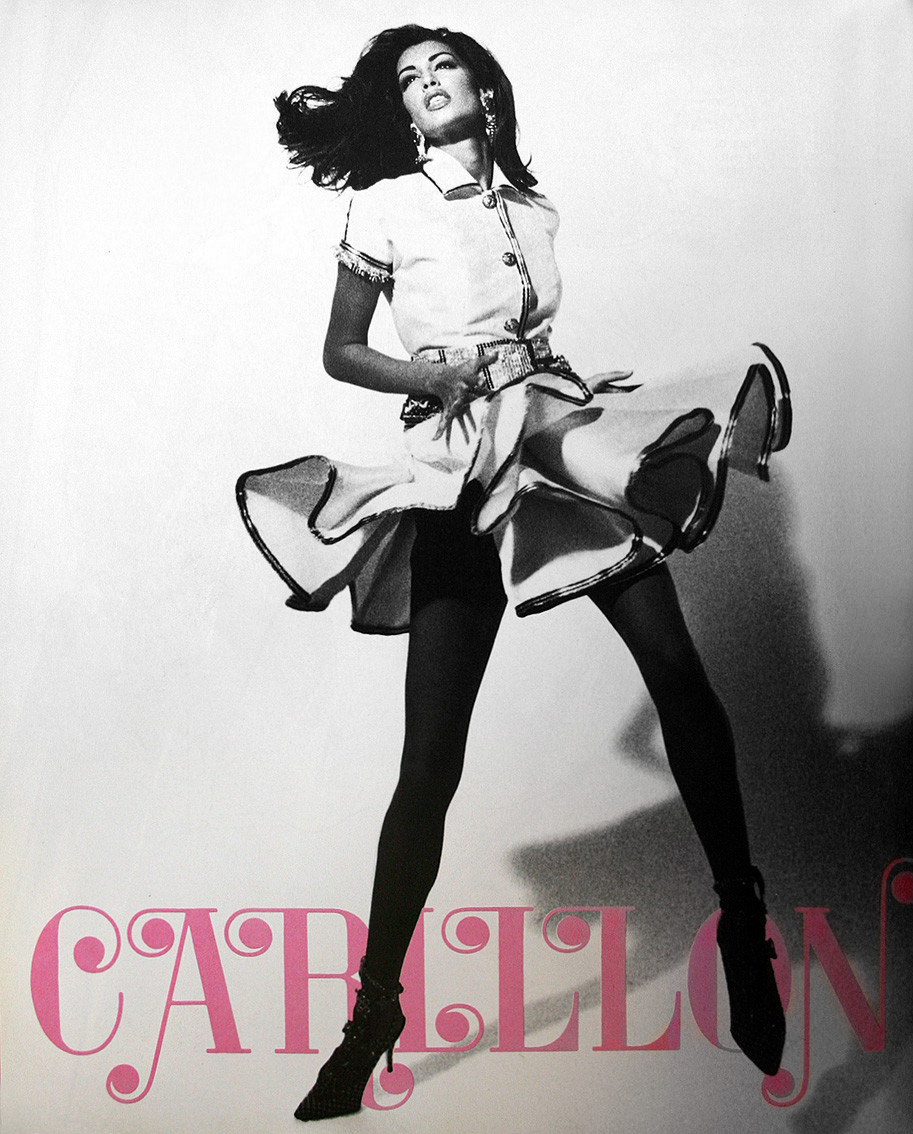 Yasmeen Ghauri: pic #172251