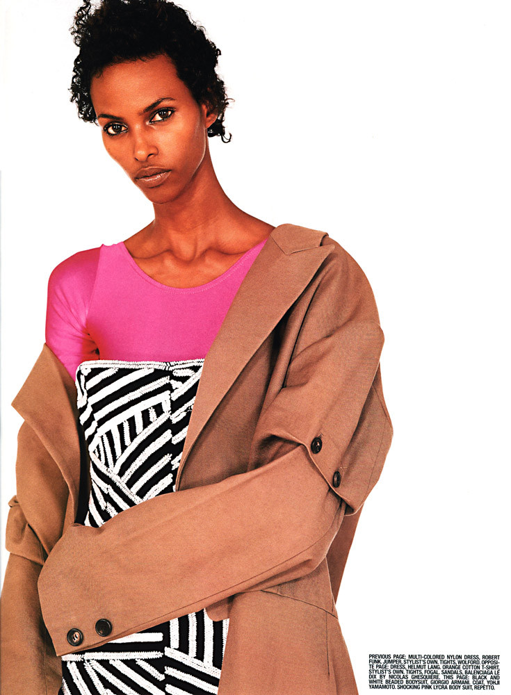 Yasmin Warsame: pic #3679