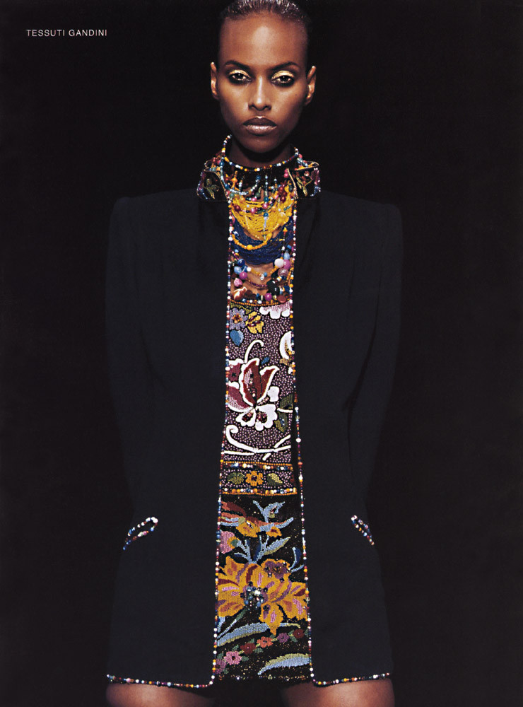 Yasmin Warsame: pic #3681