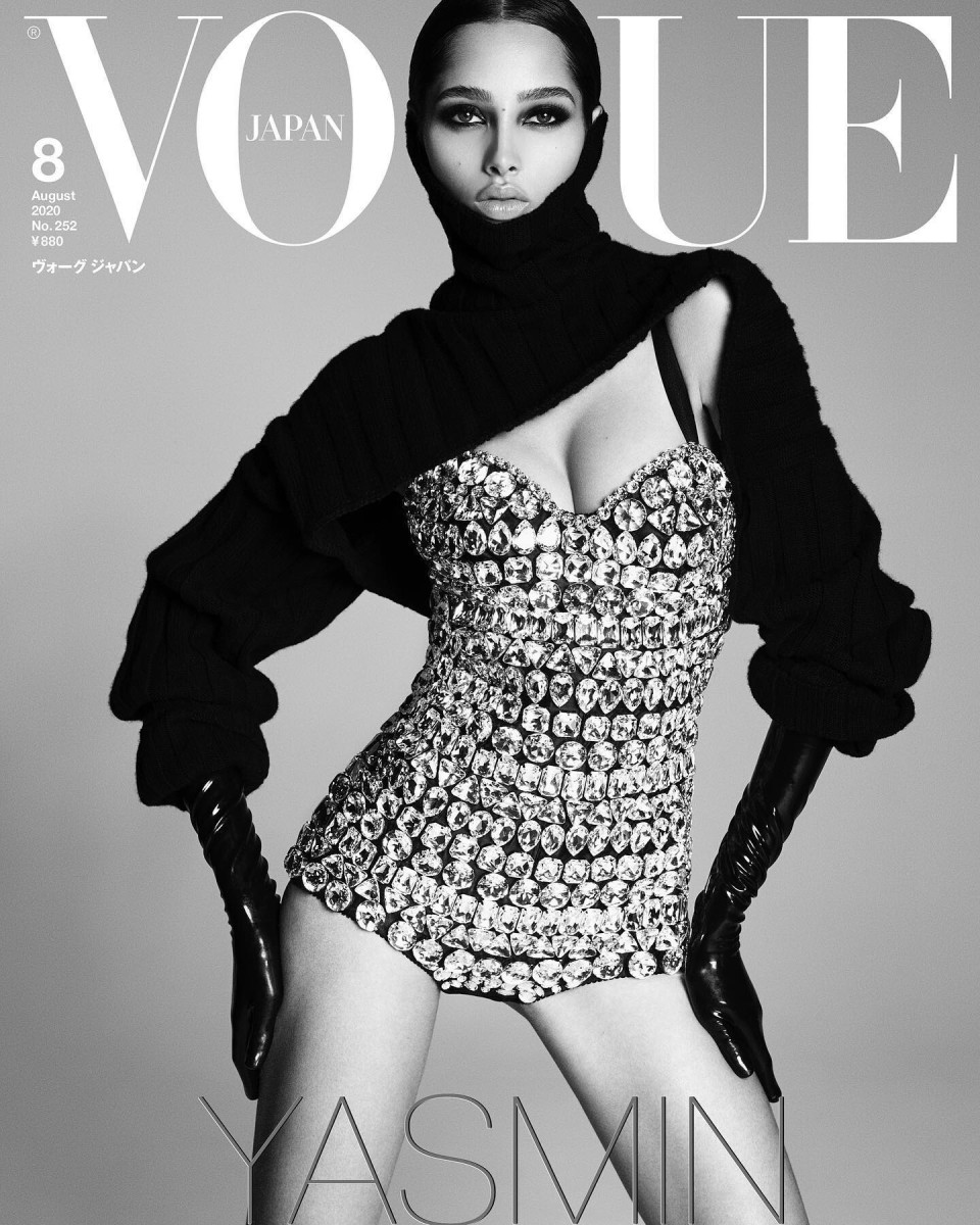 Yasmin Wijnaldum: pic #1369613