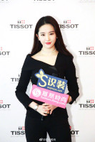 photo 7 in Yifei Liu gallery [id1120370] 2019-04-08