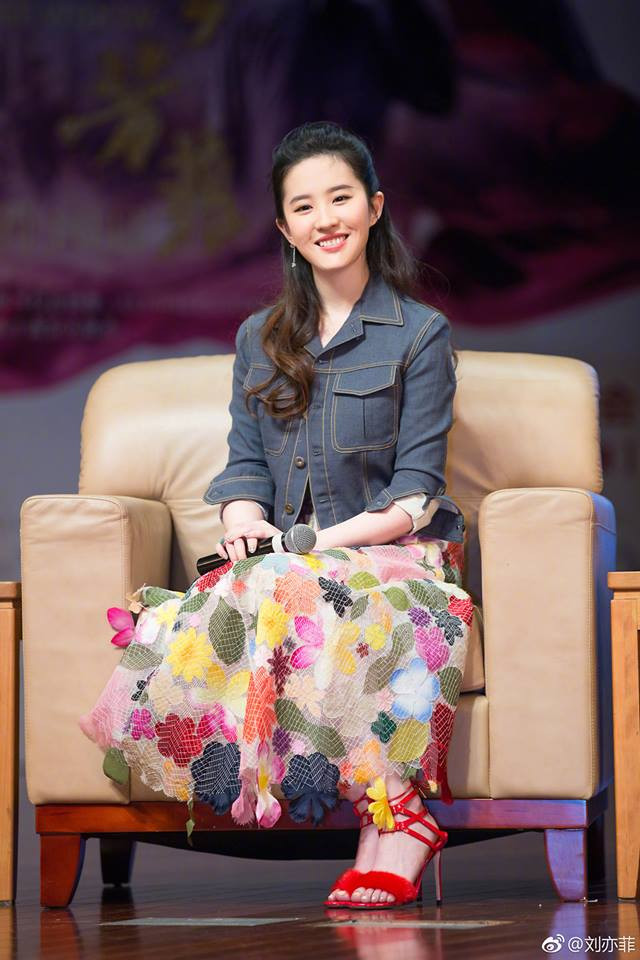 Yifei Liu: pic #1120347