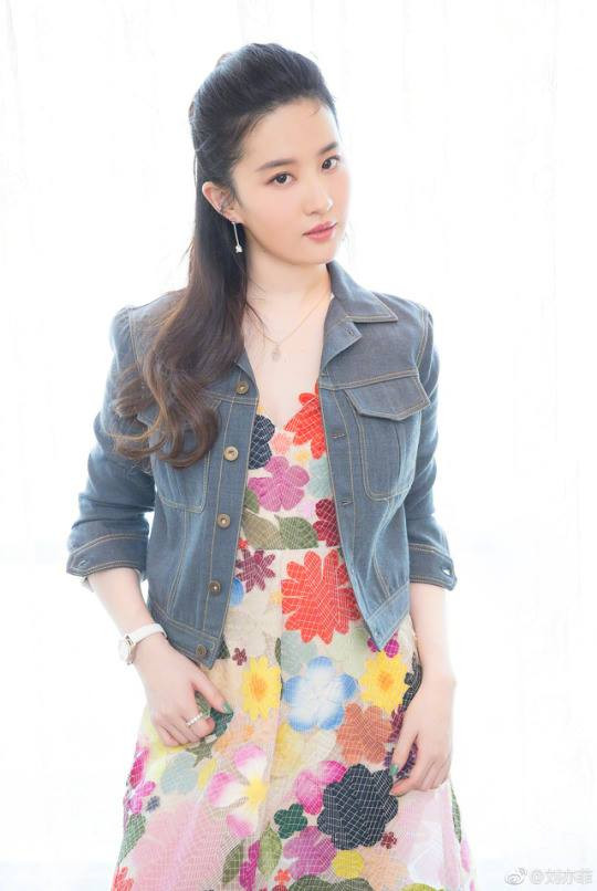 Yifei Liu: pic #1120312