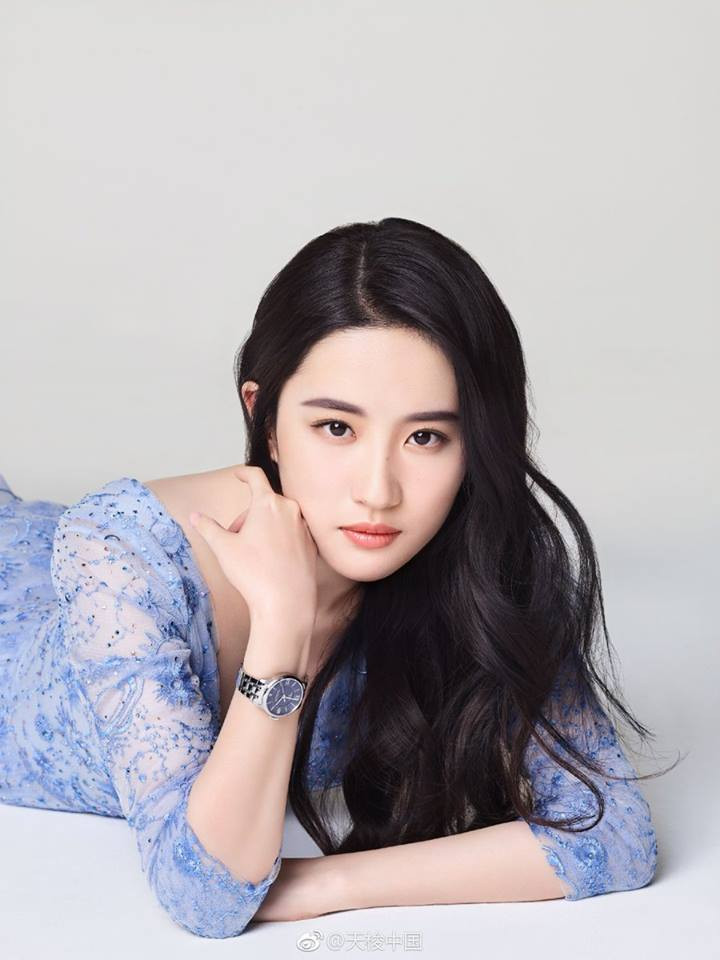 Yifei Liu: pic #1120298