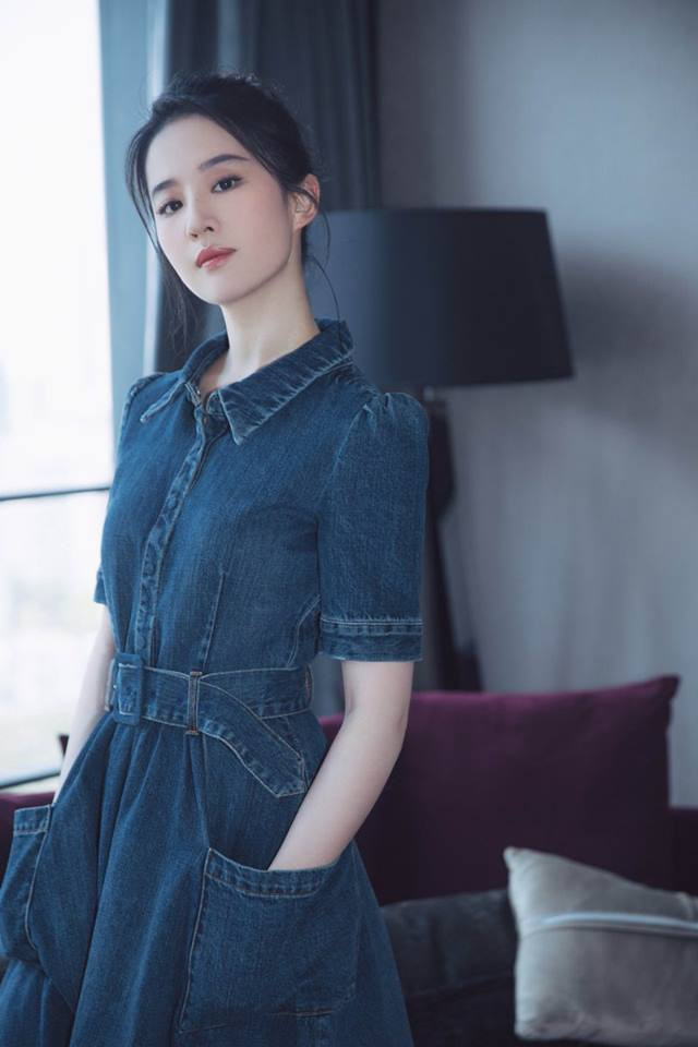 Yifei Liu: pic #1120232